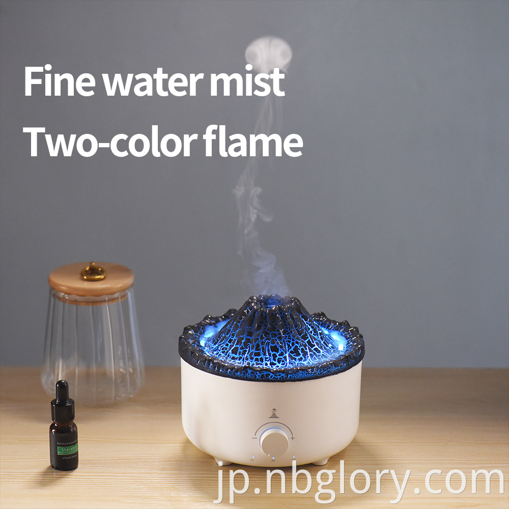 essential oil diffuser